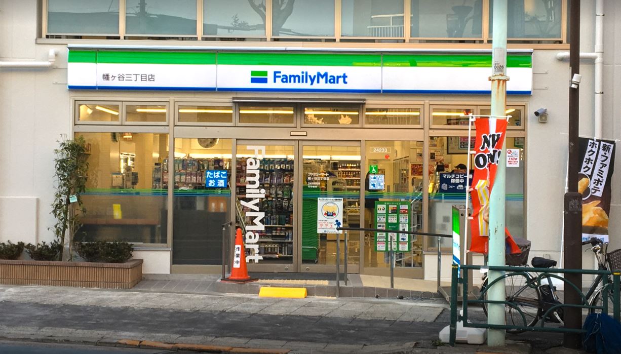 PASEO渋谷幡ヶ谷（パセオ渋谷幡ヶ谷） 周辺画像1