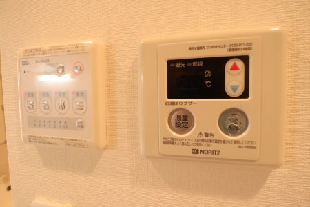 その他3
