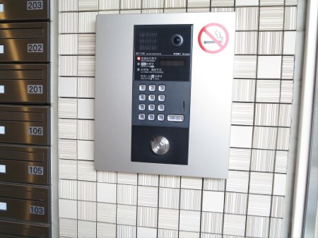 その他7