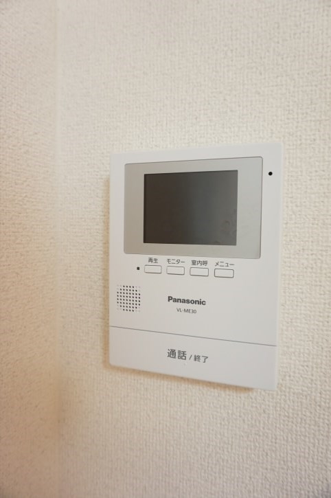 サウスィンフィルド   その他2
