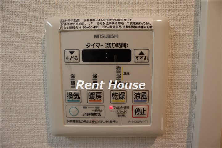 その他10