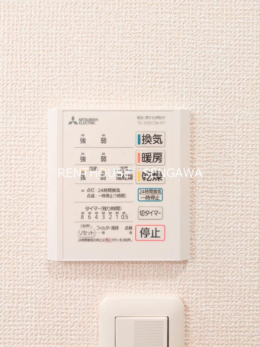 その他1