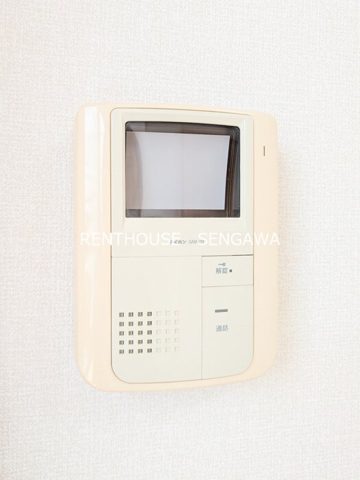 その他3
