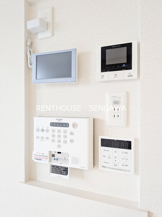 その他6