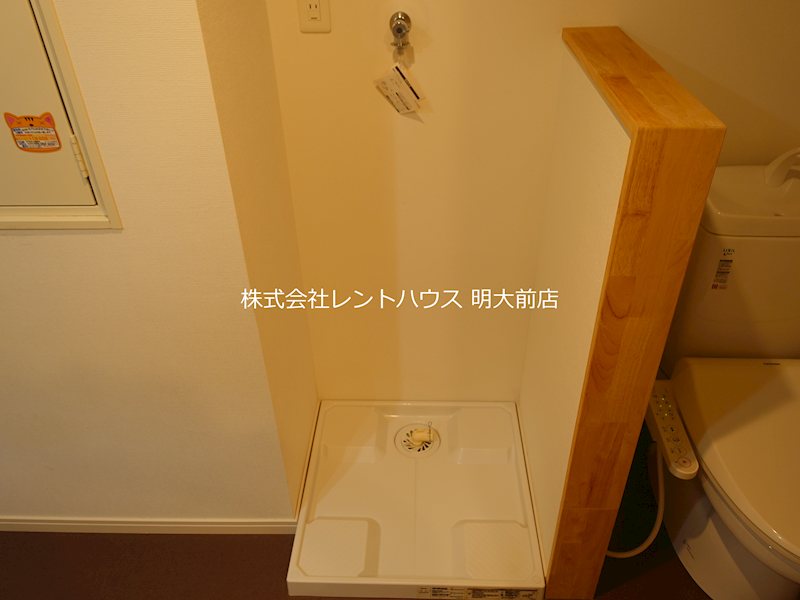 その他6