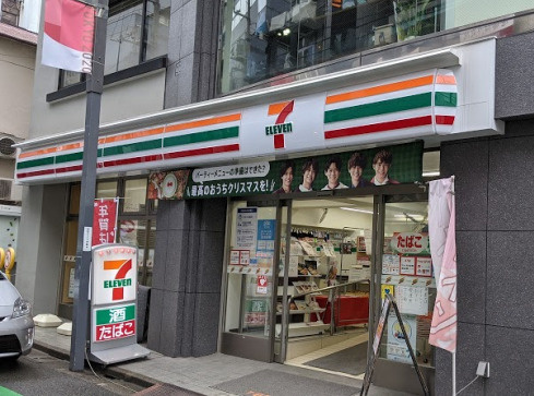 周辺画像4