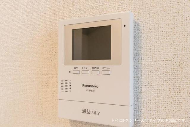 その他4