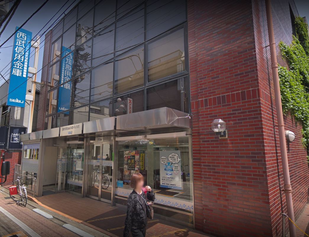 Branche中野富士見町（ブランシェ中野富士見町） 周辺画像6