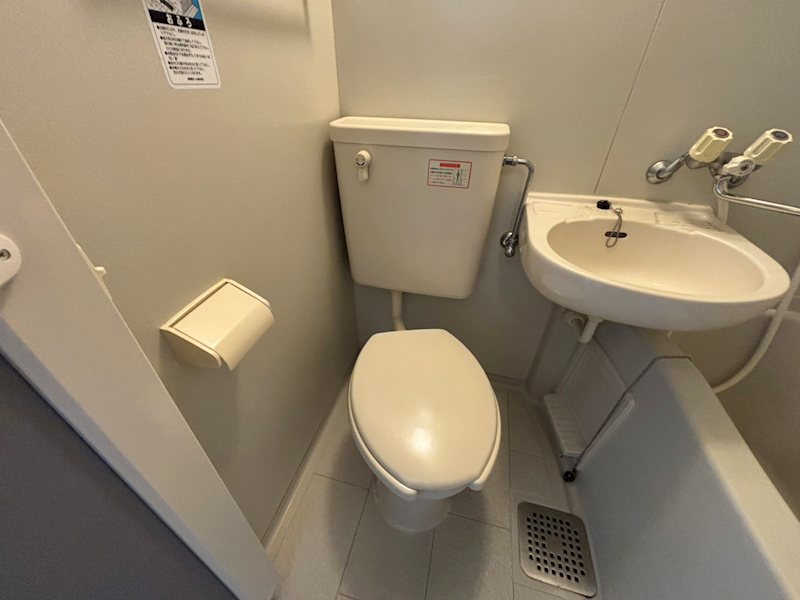 その他1