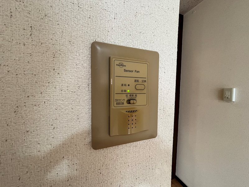 その他8