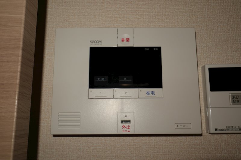 その他4