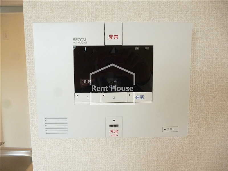 その他5