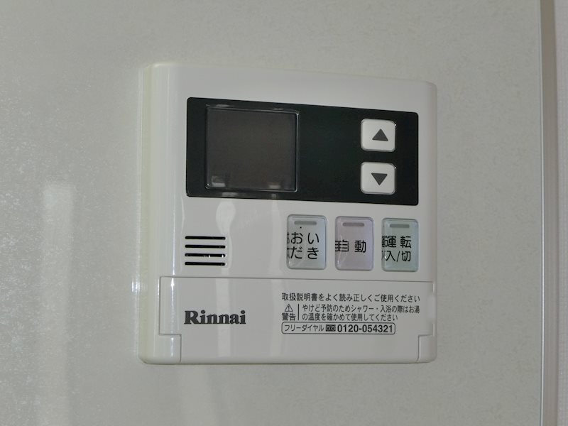 その他6