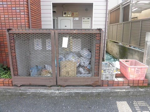 その他6