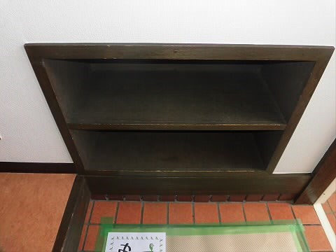 その他9