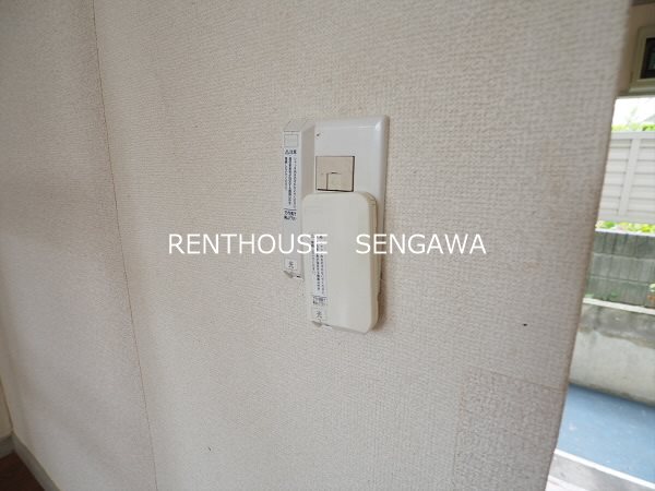 その他7