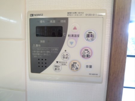 その他7