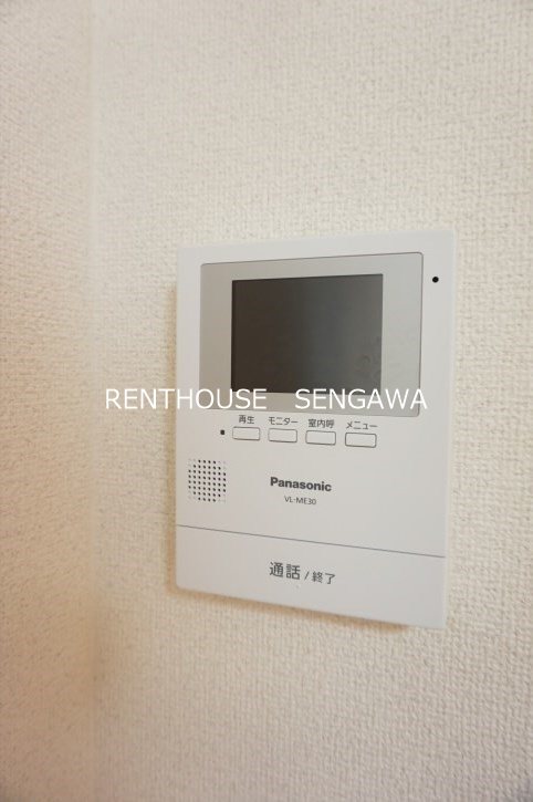 その他3