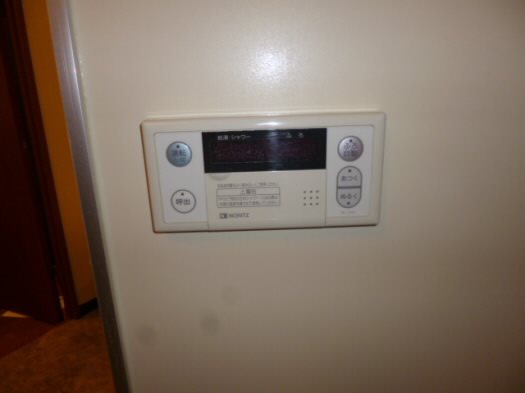 その他7