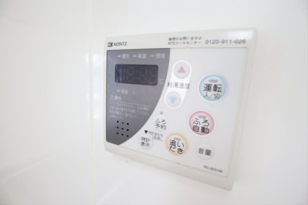 その他6