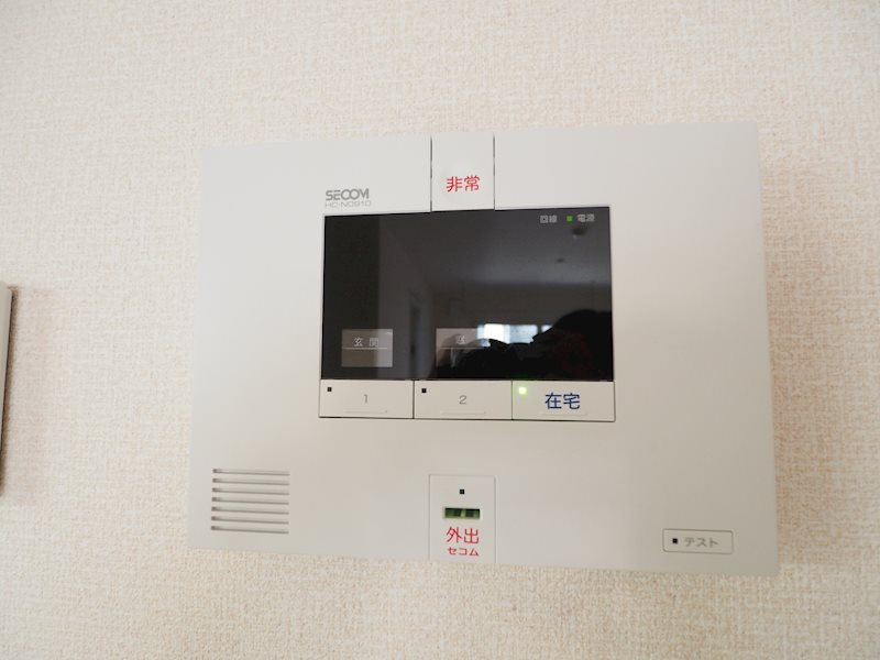 その他4
