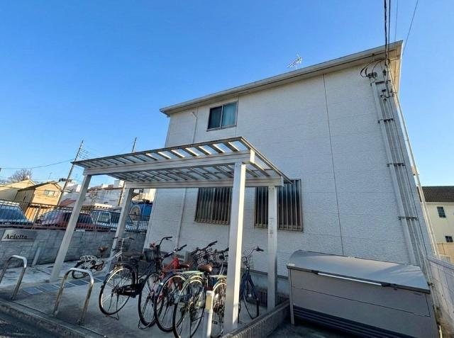 その他6