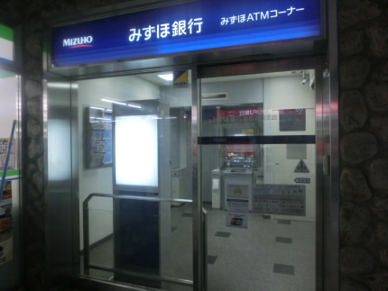 周辺画像3