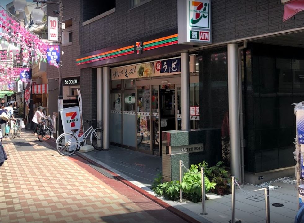 周辺画像2