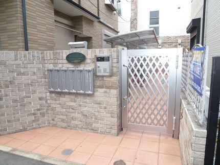 その他8
