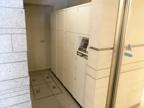その他6