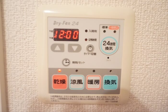 その他9