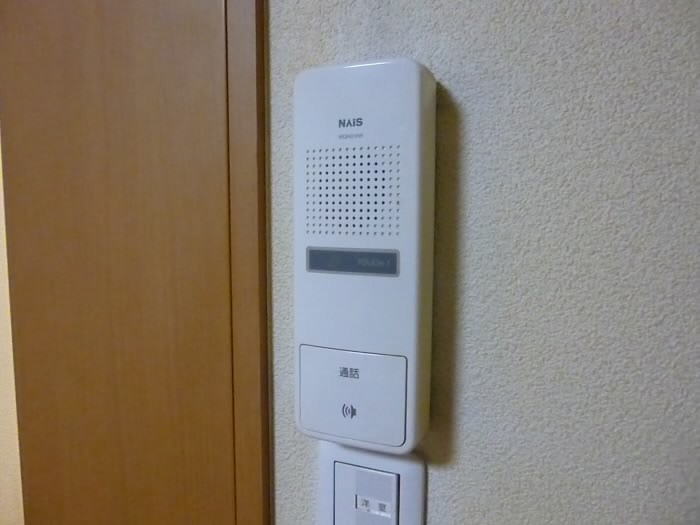 その他3