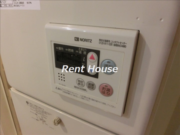 その他2