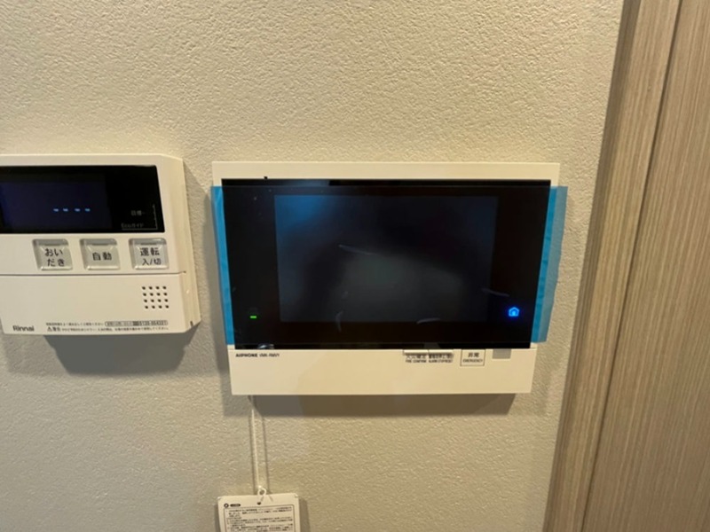 その他9