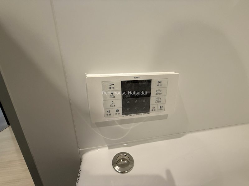 その他8
