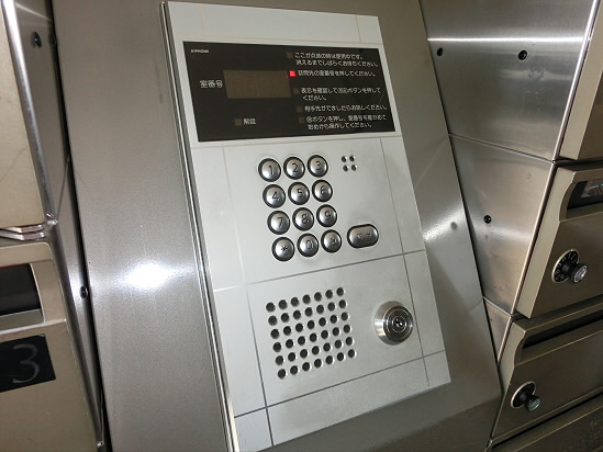 その他3