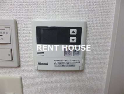 その他11