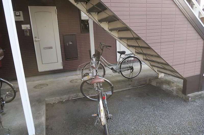 その他7