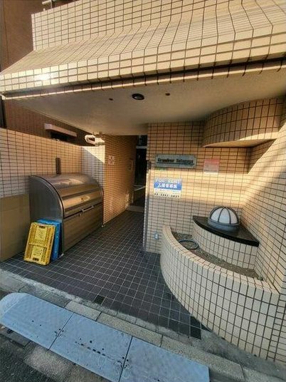 その他6