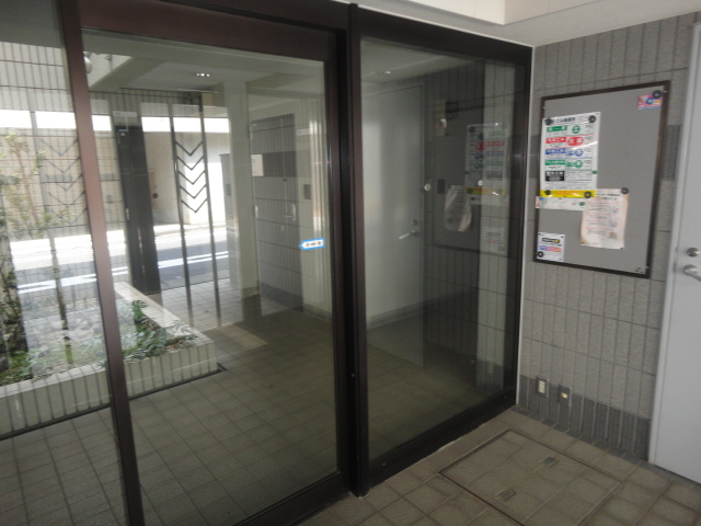 その他8