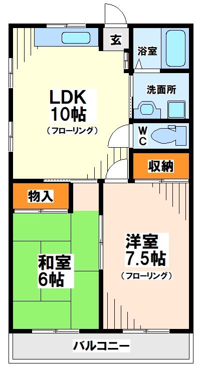福島第2ハイツ  間取り