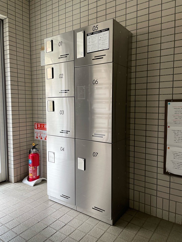 その他5