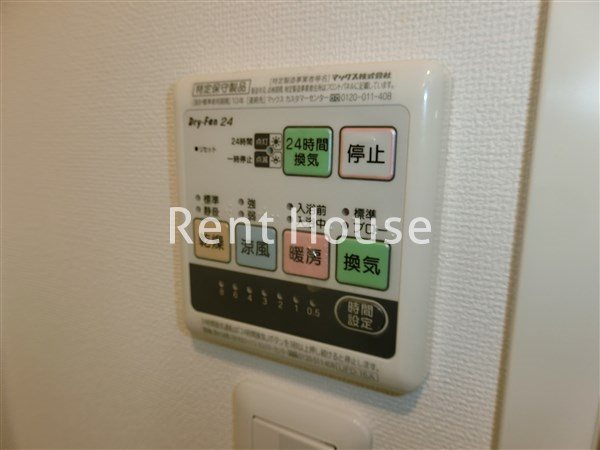 その他5