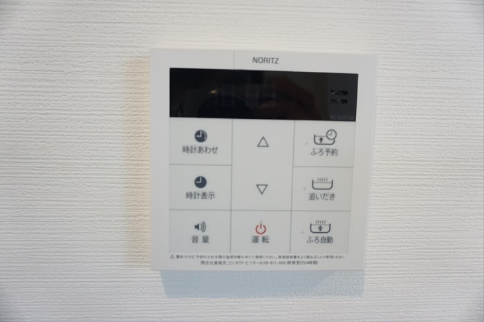 その他5