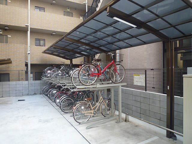 その他7