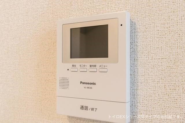その他4