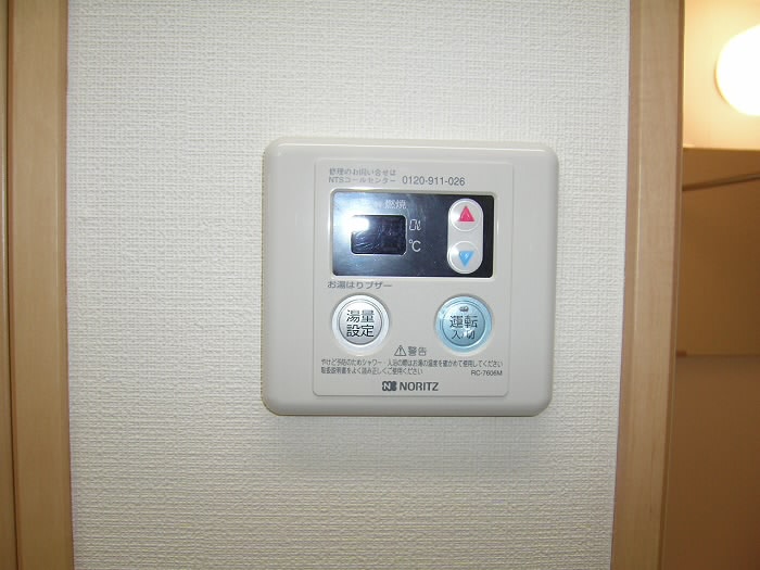 その他2