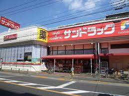 アビテサンパティック  周辺画像4