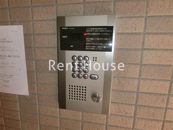 その他4