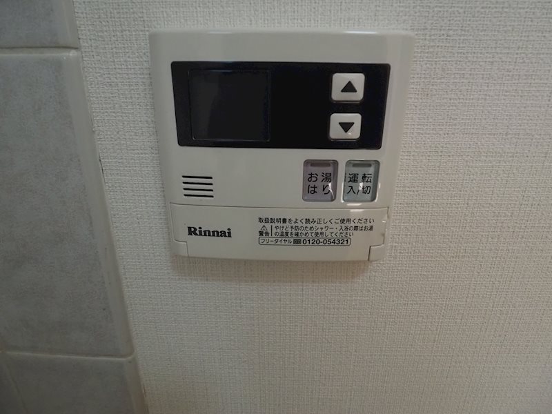 その他4